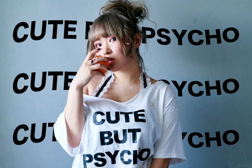 【連載】『CUTE BUT PSYCHO _#16 なつか』若手アートユニットが”可愛い”のその先を提示