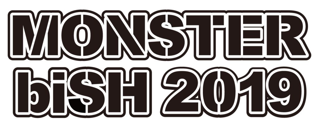 BiSH、2019年の「MONSTER biSH」は四国4県で対バンツアー