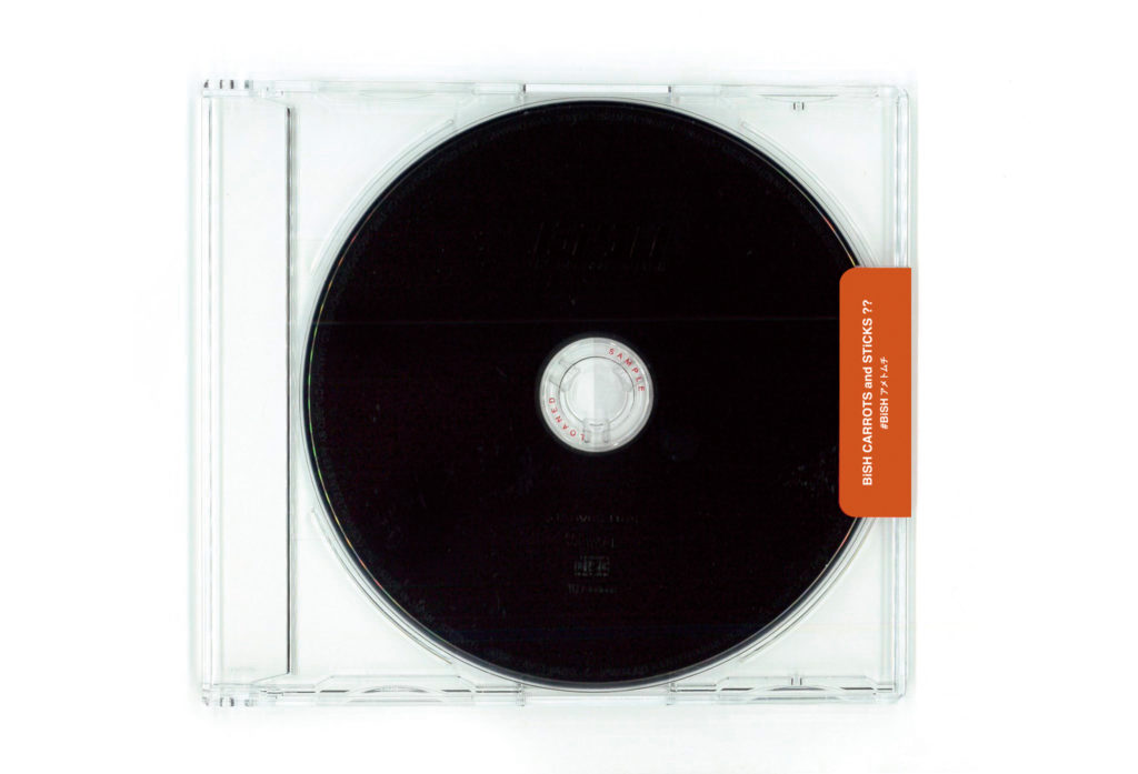 BiSH本日緊急発売の299円CDはFAKE盤、本日24時から本物を先行配信