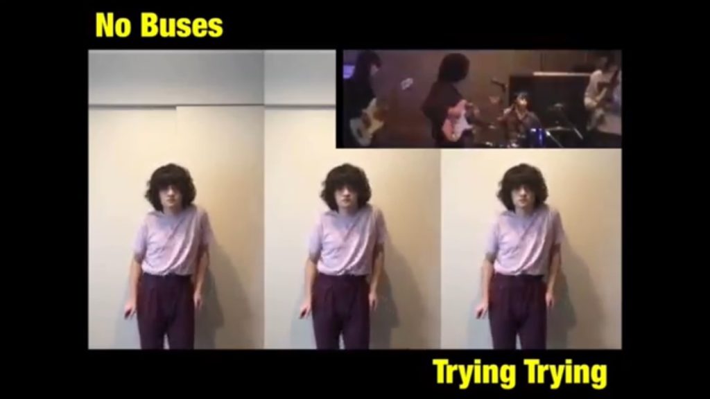 1stアルバムリリースを控えたNo Busesが未収録曲の「Trying Trying」MVを公開