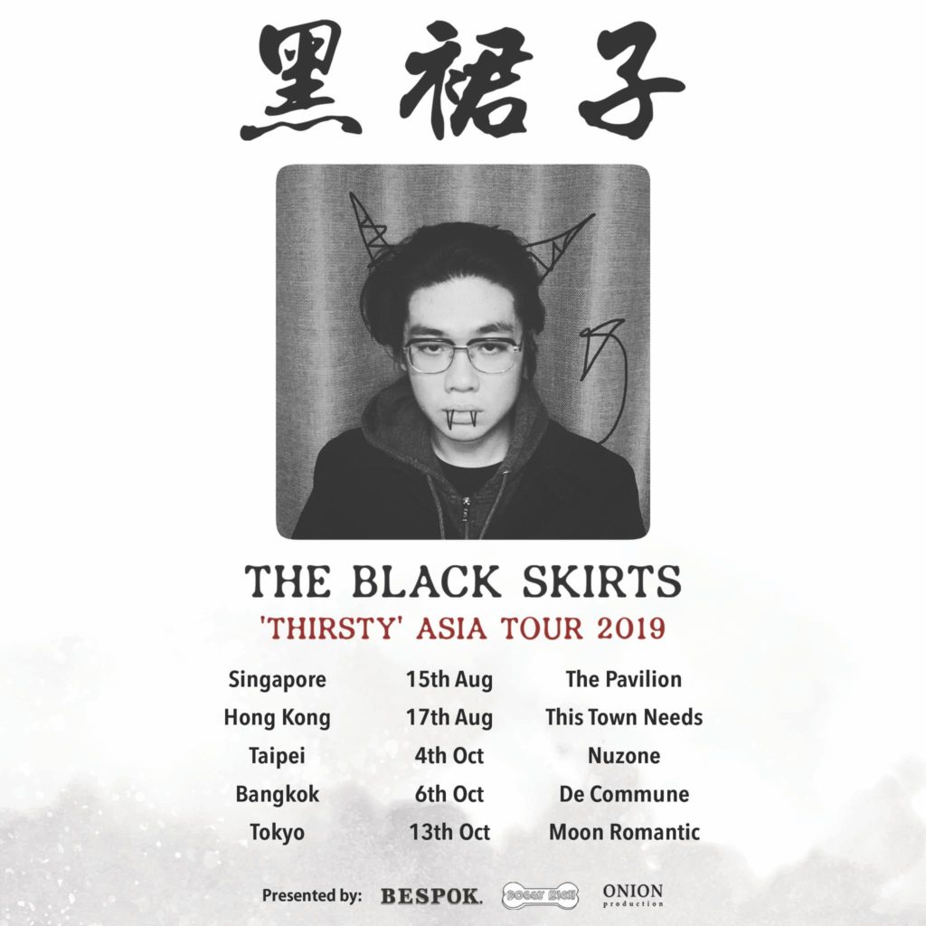 韓国インディーズ界の至宝、The Black Skirtsの初来日公演がついに実現