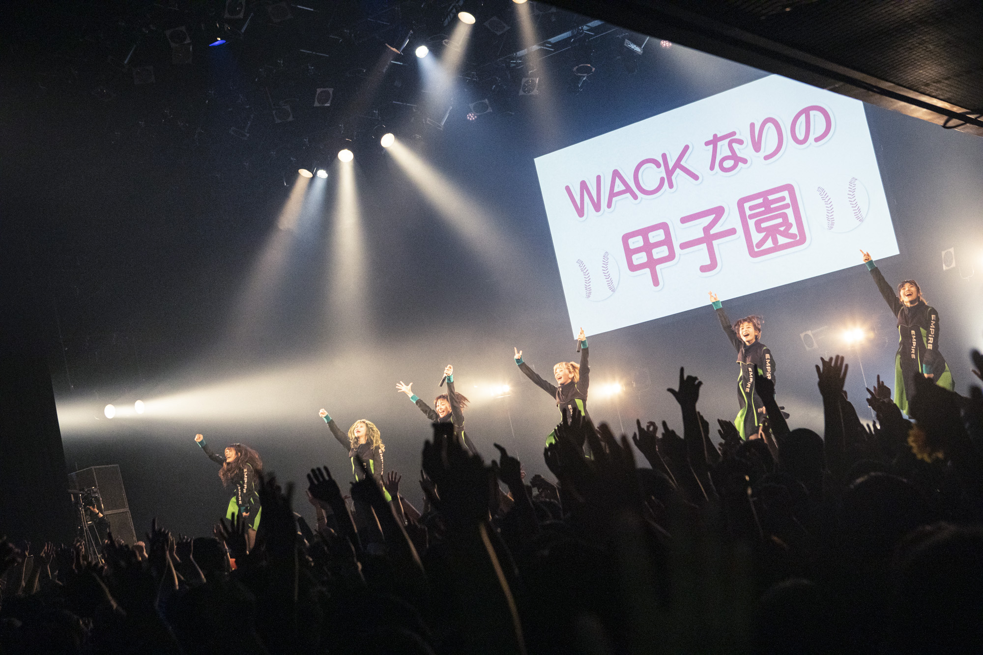 REPORT】BiSHや豆柴の大群ら所属のWACK、カミヤサキ脱退＆合宿発表など2020年波乱の幕開け - StoryWriter