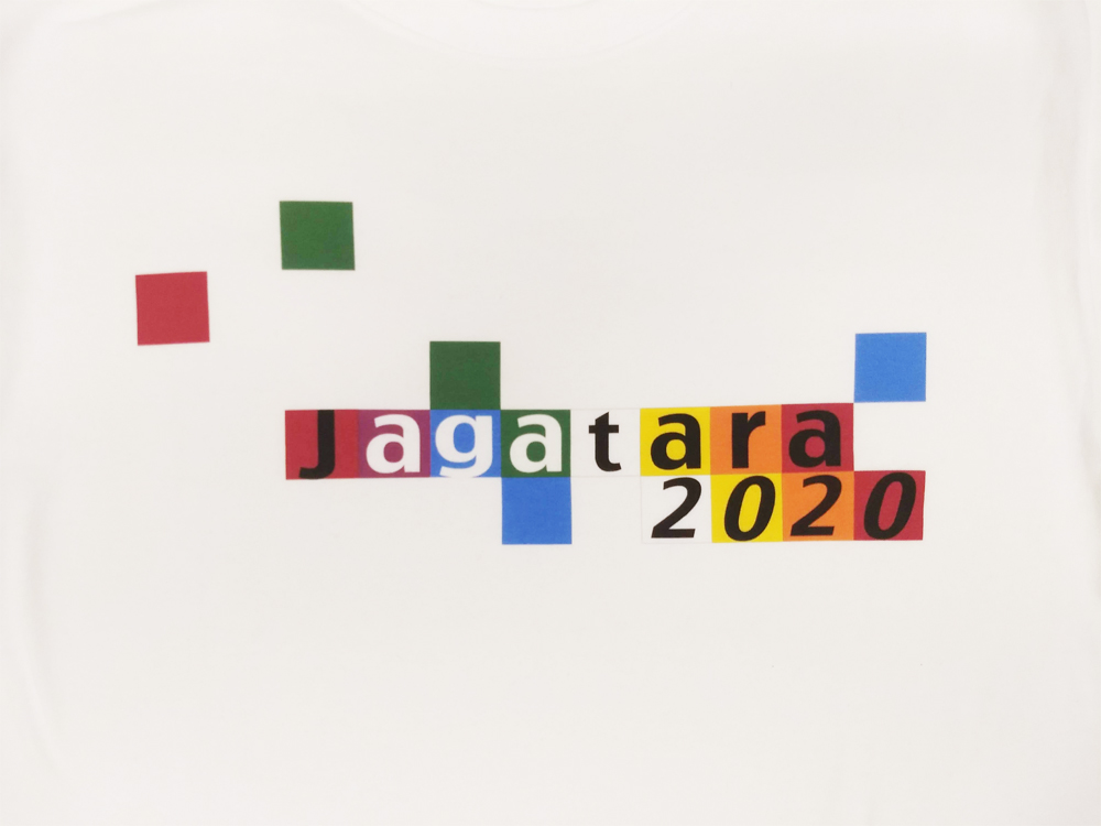 Jagatara2020 Tシャツ 奇跡の復活を遂げたJAGATARA、完全限定生産のオフィシャルT