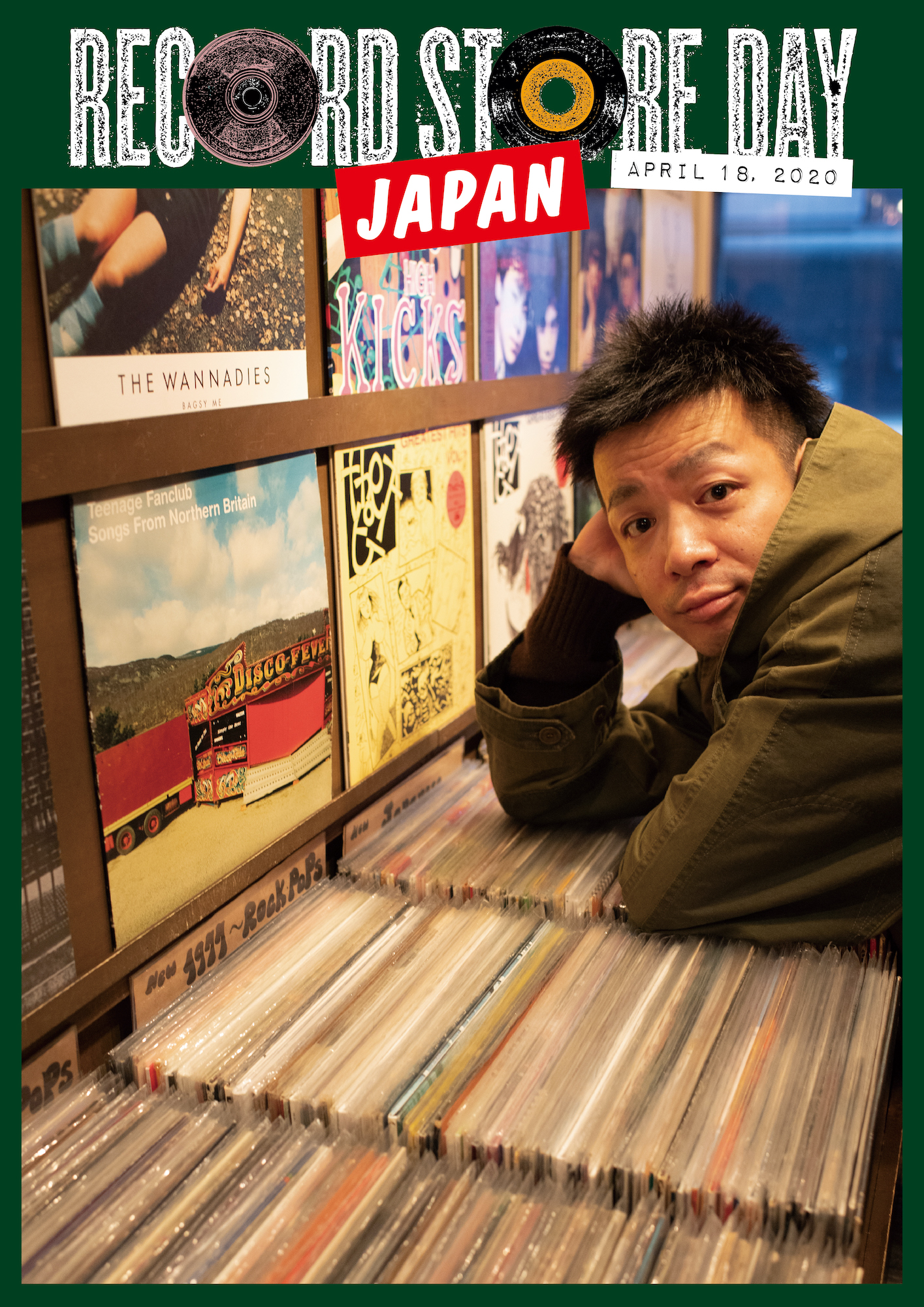 RECORD STORE DAY〉アンバサダーに銀杏BOYZ峯田和伸が就任&限定盤100 