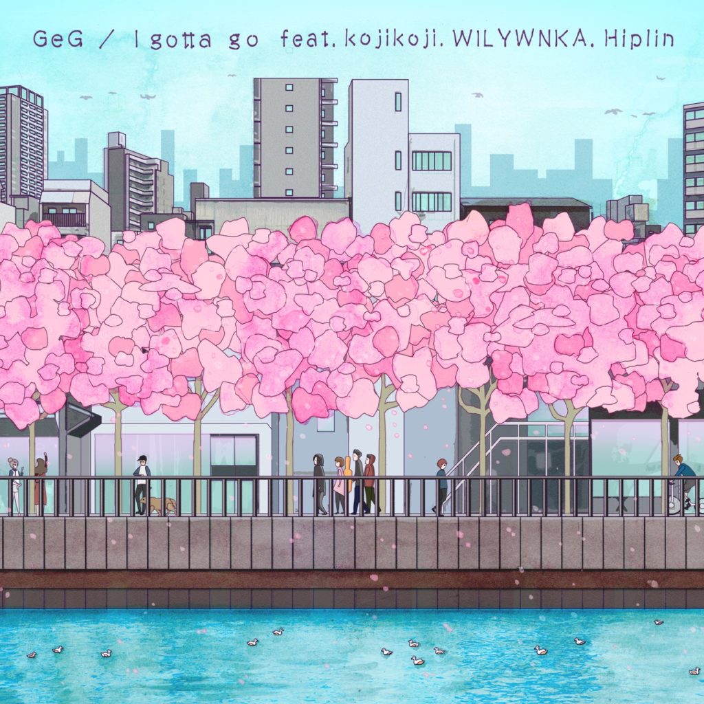 変態紳士クラブのGeG、kojikoji／WILYWNKA／Hiplinを迎えたデジタル・シングルをリリース