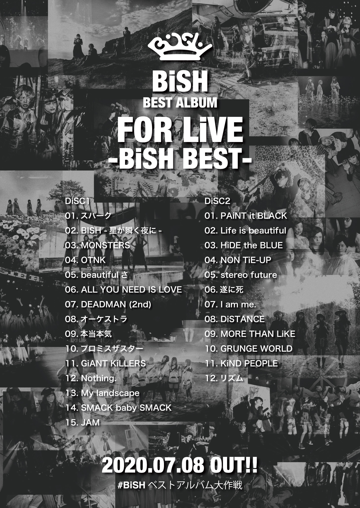 BiSHベストアルバム収録全27曲発表、松山でのフリーライヴ映像も初公開