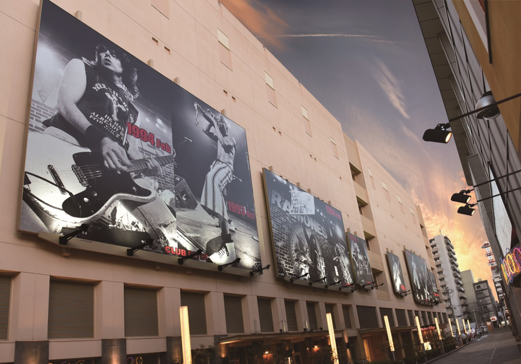 川崎クラブチッタ通りに巨大ロック・ストリート誕生、記念Tシャツ収益は医療機関へ寄付