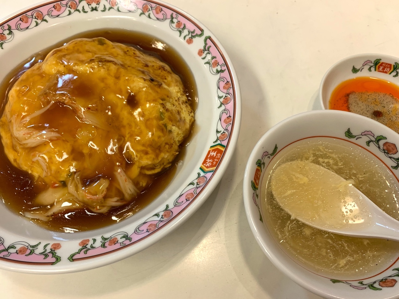 天津炒飯様 リクエスト 2点 まとめ商品