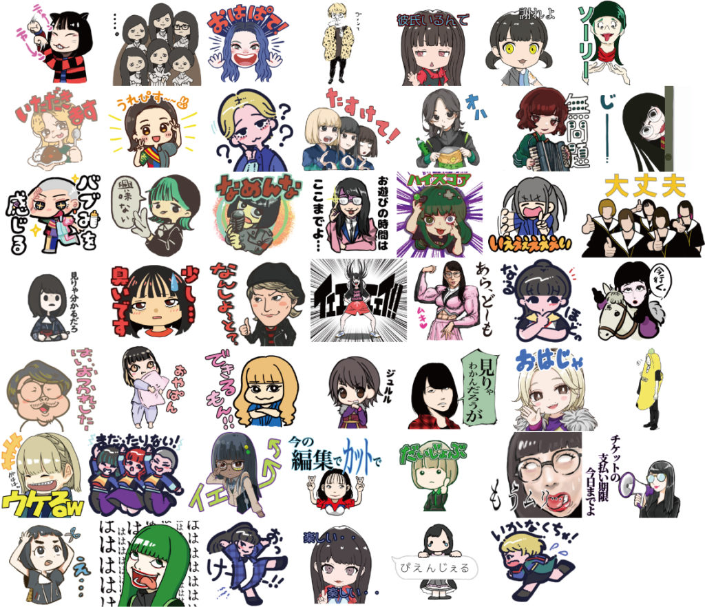 WACK初の公式LiNEスタンプ「みんなのWACKスタンプ」発売開始