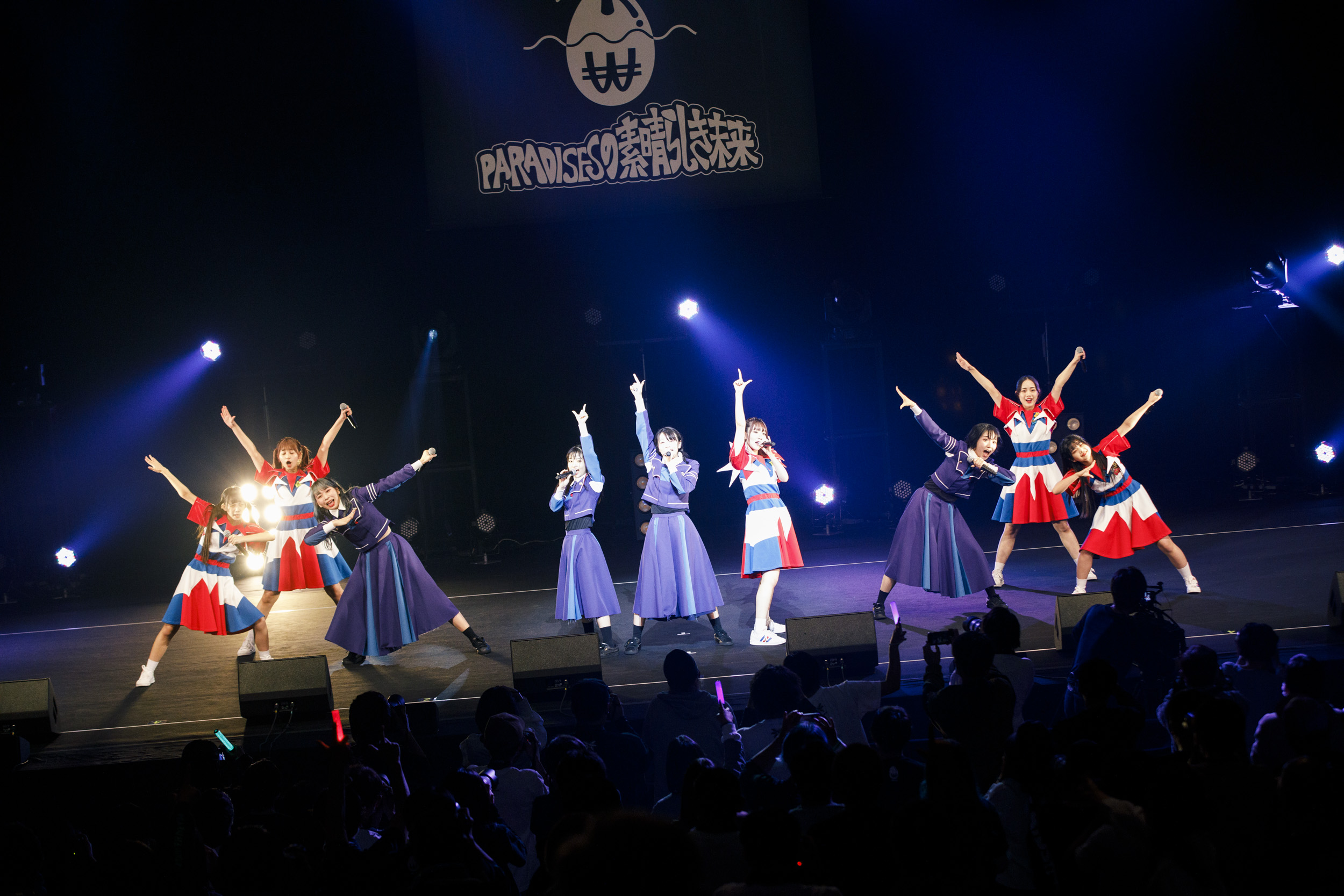 momo21ハート♡ TERAダウンケット　テルスガイザー momo21ハート♡ TERAダウンケット テルスガイザー 商品一覧 | HAZE