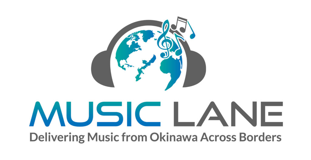 〈Music Lane Festival Okinawa 2021〉、新型コロナウイルス感染拡大を鑑み開催延期を発表