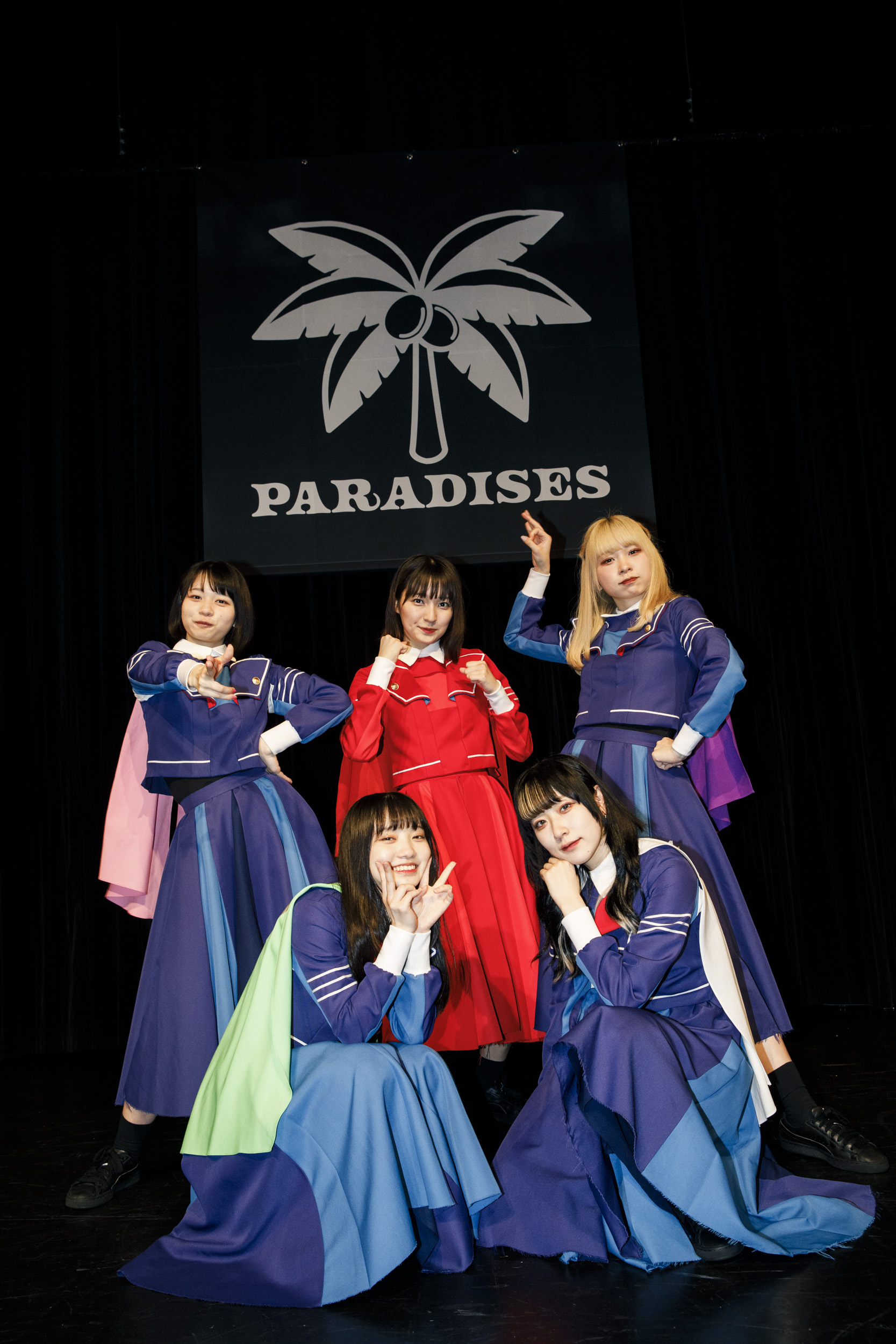 カイジュウハンティング デハラユキノリ サトシヤマモト