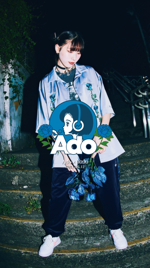 Ado×ストリート・ブランド9090、楽曲「うっせぇわ」を表現したコラボアイテム販売