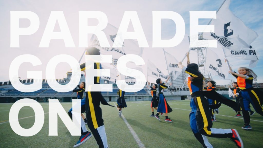GANG PARADE、スタジアムを駆け回るMV「PARADE GOES ON」公開