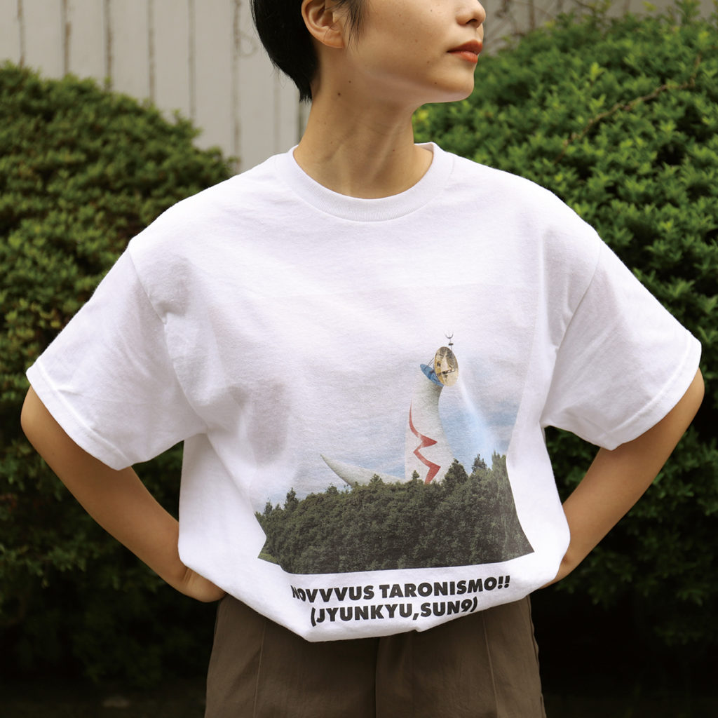 Tシャツレーベル「GASATANG」が岡本太郎作品とコラボ、太陽の塔をプリントしたアイテムなど5種類のTシャツを発売