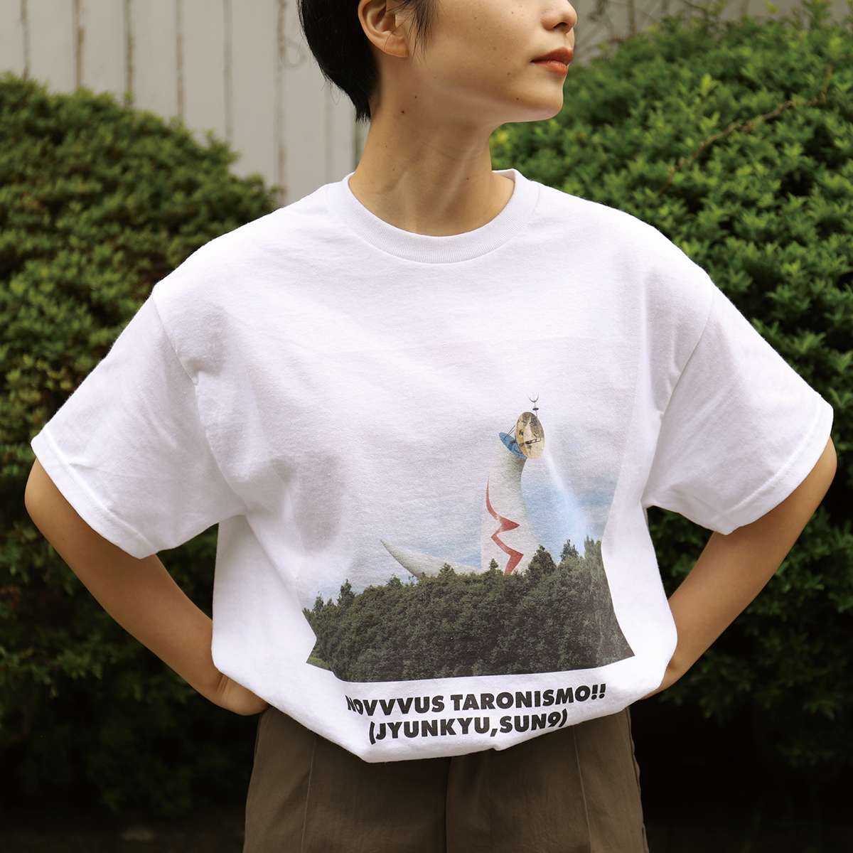 TANGTANG 太陽の塔　Tシャツ　XL タンタン　GASATANG 岡本太郎