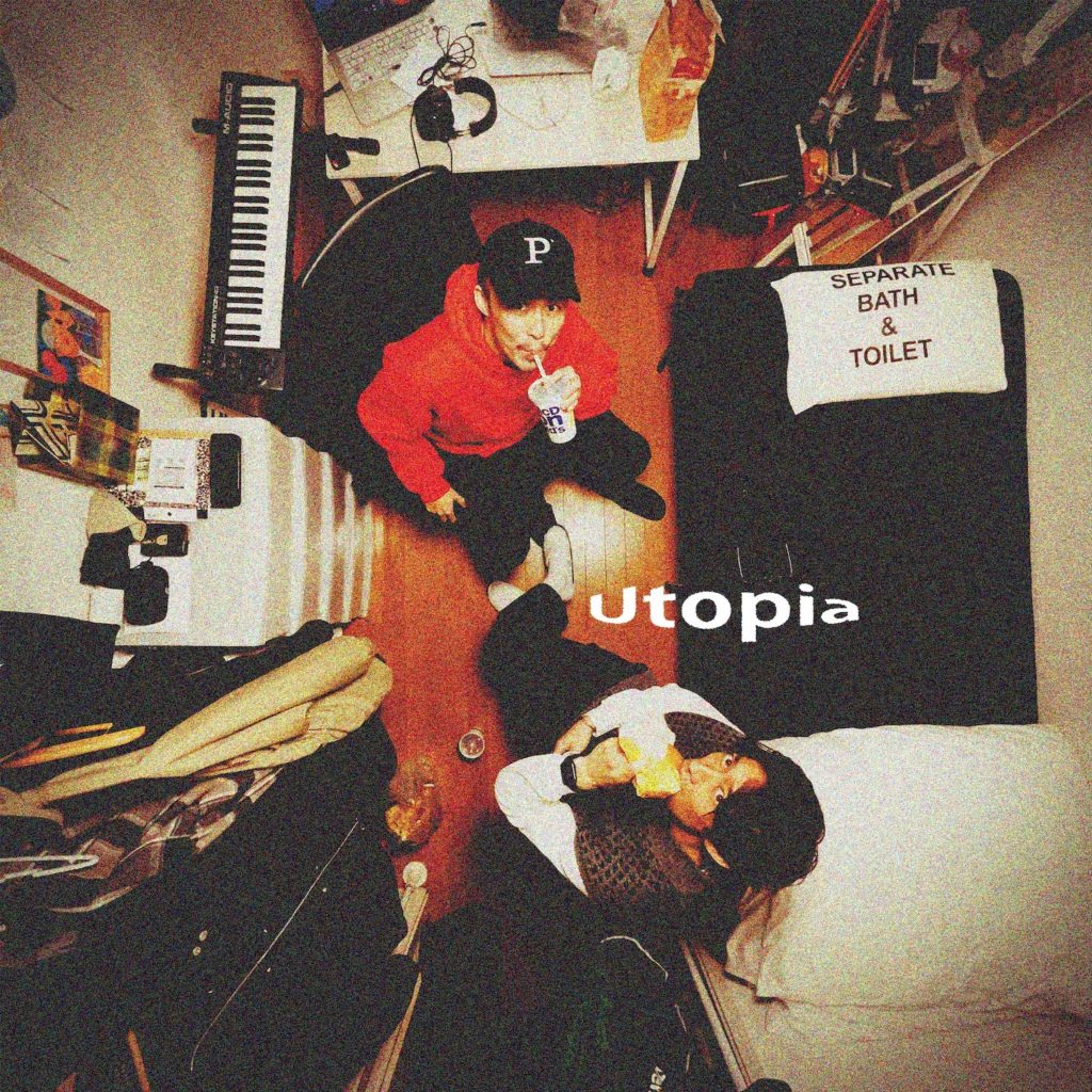 音楽プロデューサーB-HOPEとシンガーソングライターのNosu、ソウルネス溢れる新曲「Utopia」リリース