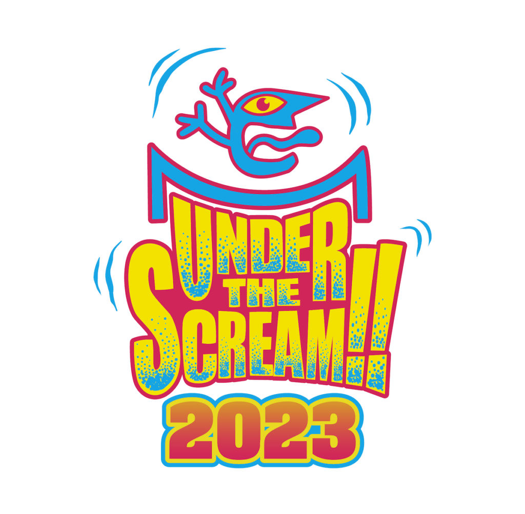 松隈ケンタ率いるBADKNeeと城島高原パークとのコラボ野外イベント今年も開催決定、賞金総額100万円の前代未聞のチャレンジオーディションも