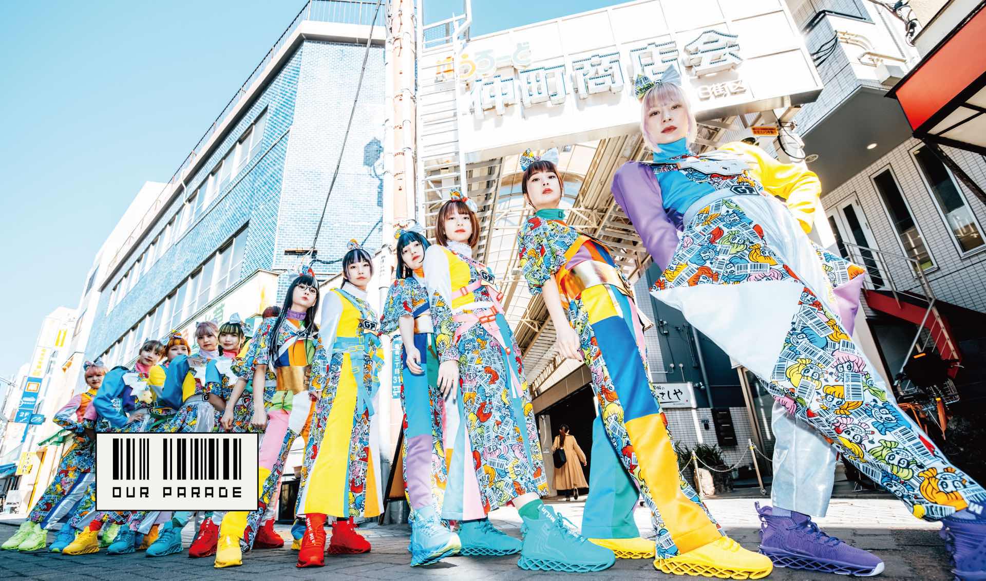 【未開封】GANGPARADE  ギャンパレ OUR PARADE 初回限定盤 OUR PARADE(初回生産限定盤) – ワーナーミュージック・ストア