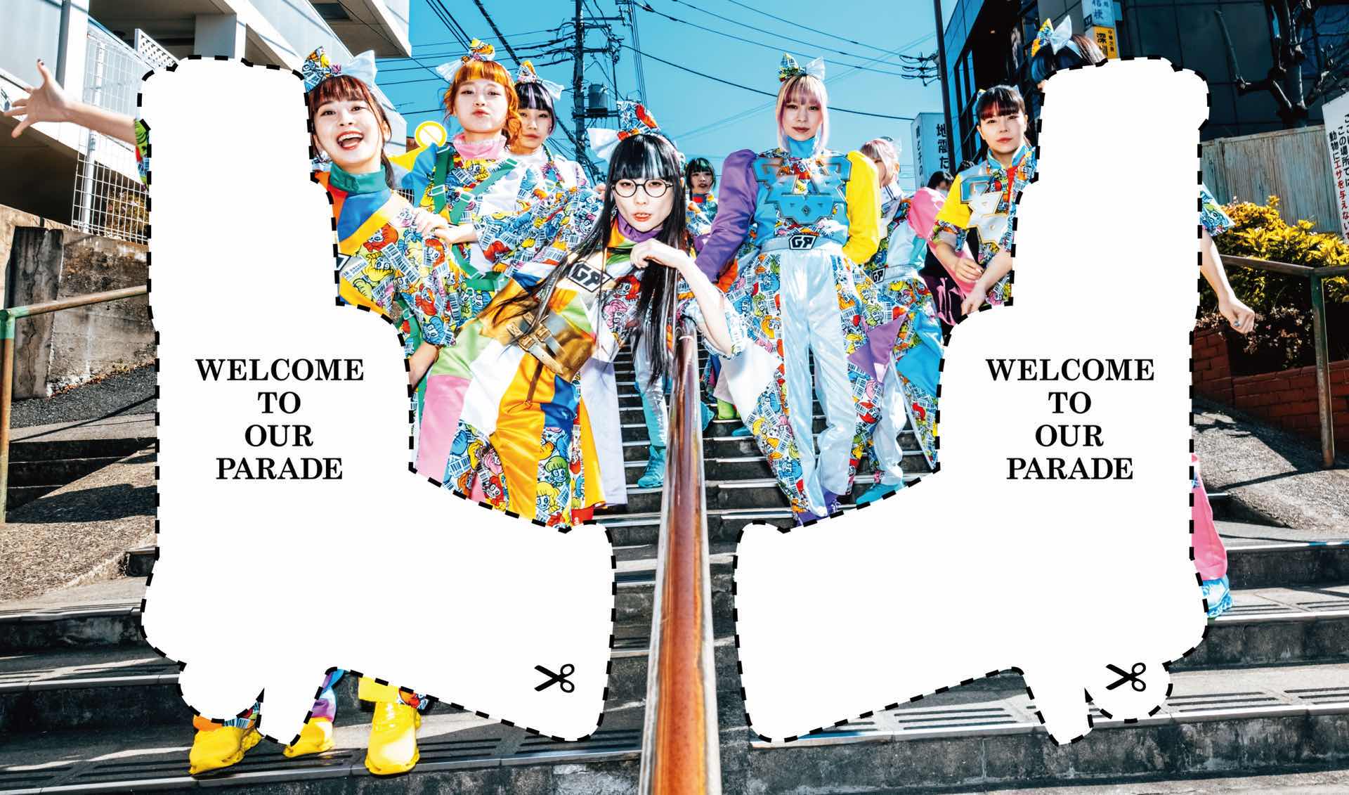 GANG PARADE、超ド級ボリュームのアルバム『WELCOME TO OUR