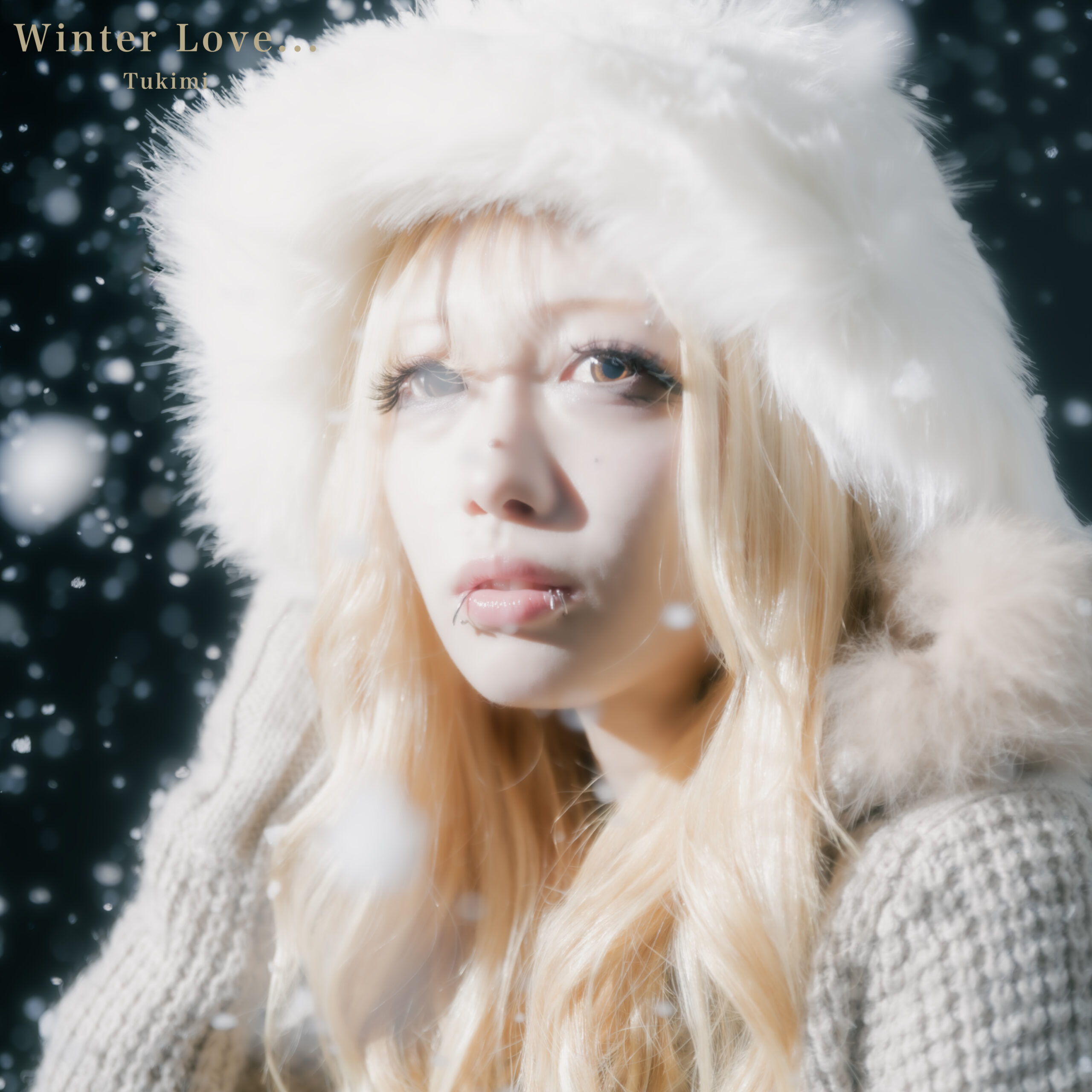 福島県いわき発ギャルバンド・つきみ、新たな一面魅せる新曲「Winter 