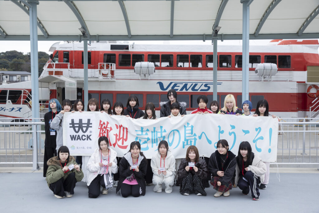 【現地レポート】WACK合宿オーディション2026、6泊7日現地よりレポートします！