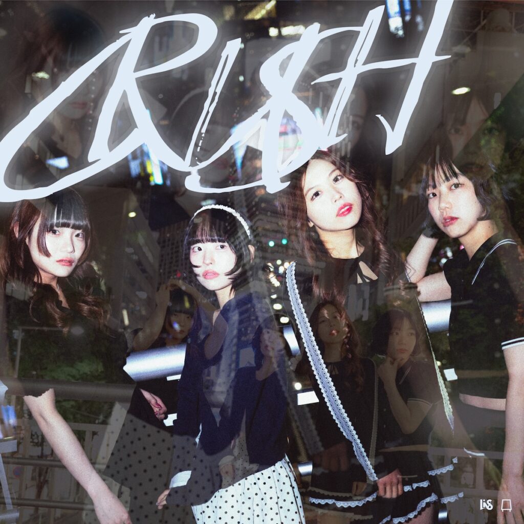 LiVS、3カ月連続リリース第3弾「CRUSH」は感情を剥き出しのままぶつける